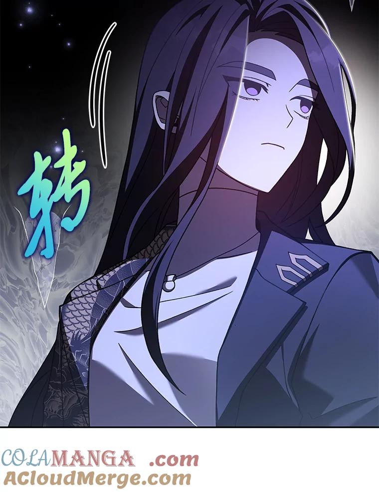 《小说里的叛逆路人甲》83.双双脱离险境 第65页