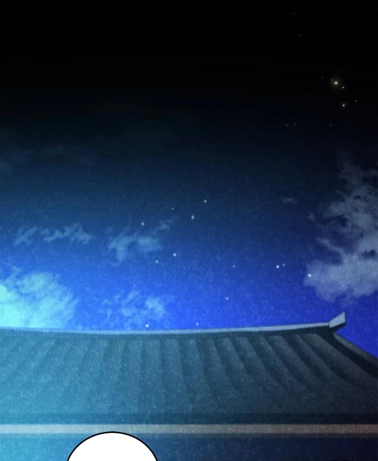 《小说里的叛逆路人甲》84.最信任的人 第170页