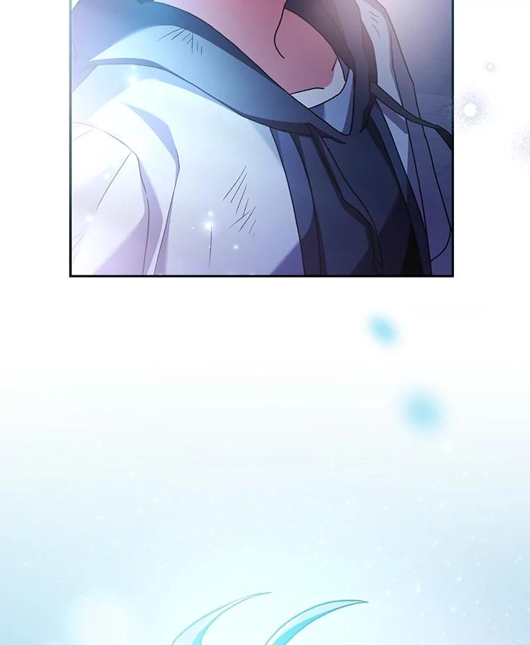 《小说里的叛逆路人甲》84.最信任的人 第148页