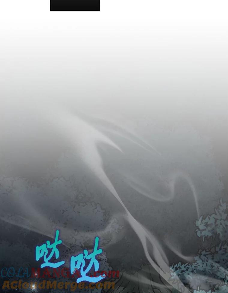 《小说里的叛逆路人甲》84.最信任的人 第49页