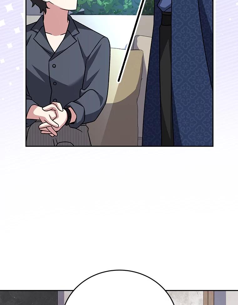 《小说里的叛逆路人甲》85.被逼着炫富 第50页