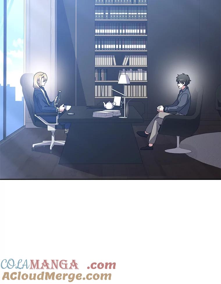 《小说里的叛逆路人甲》85.被逼着炫富 第81页