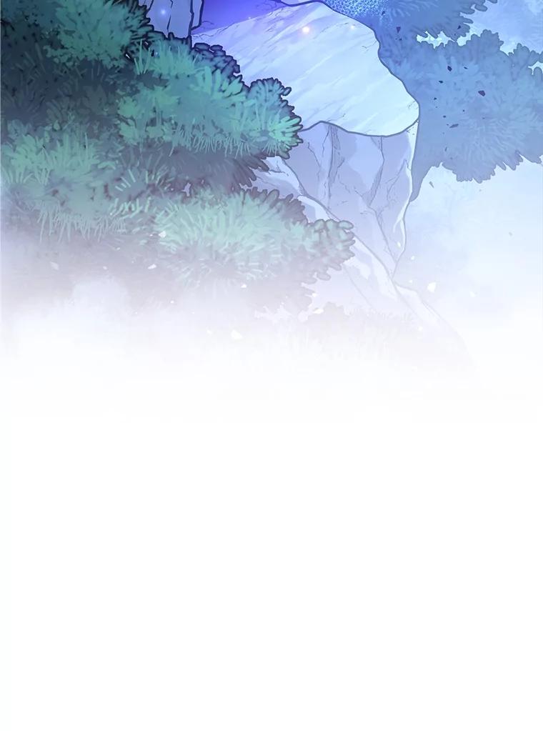 《小说里的叛逆路人甲》85.被逼着炫富 第6页