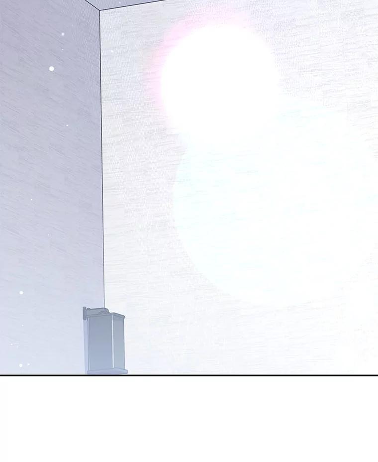 《小说里的叛逆路人甲》86.和谁组队？ 第20页