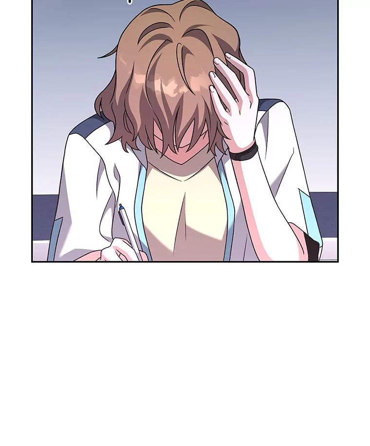 《小说里的叛逆路人甲》86.和谁组队？ 第48页