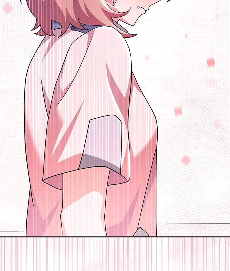 《小说里的叛逆路人甲》86.和谁组队？ 第87页