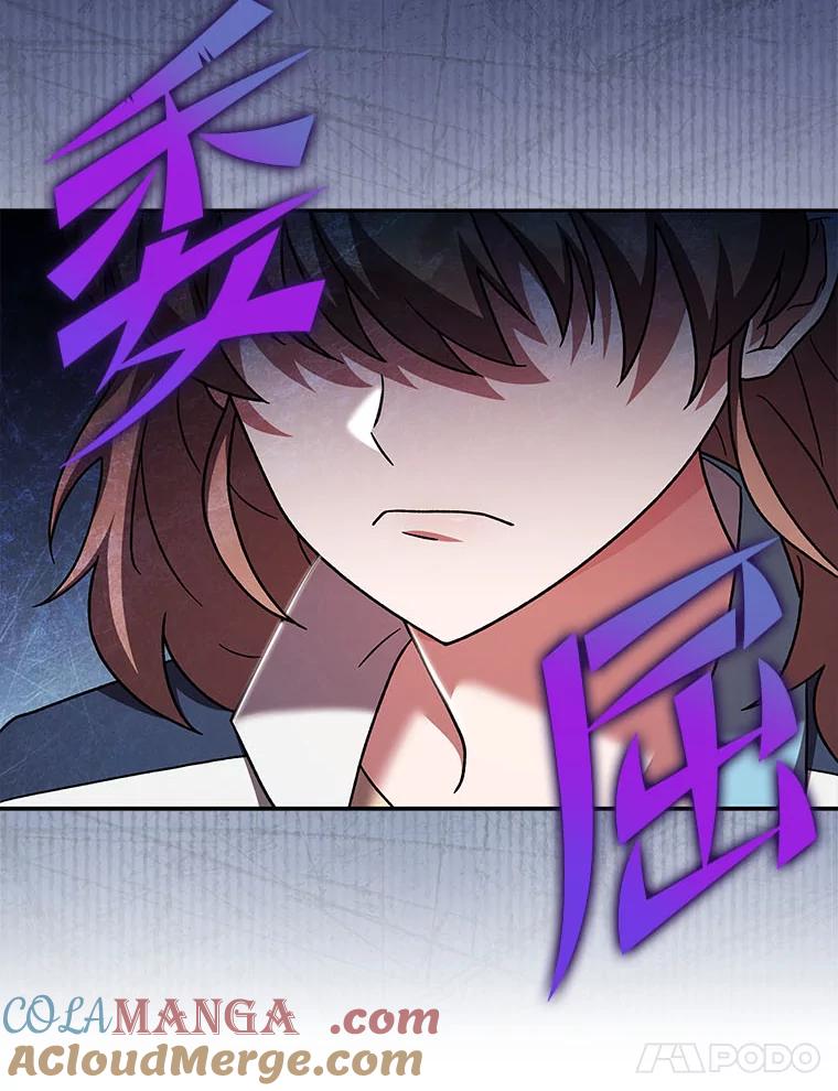 《小说里的叛逆路人甲》86.和谁组队？ 第137页