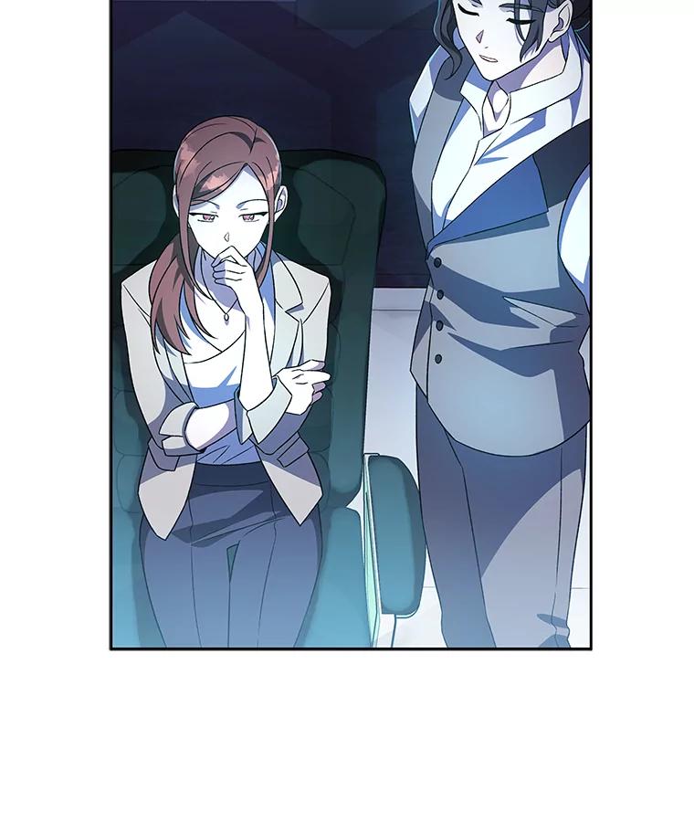 《小说里的叛逆路人甲》7.热议的话题 第108页