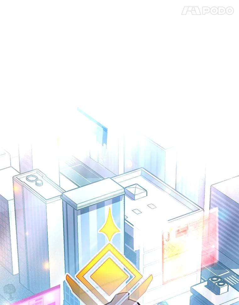 《小说里的叛逆路人甲》7.热议的话题 第86页