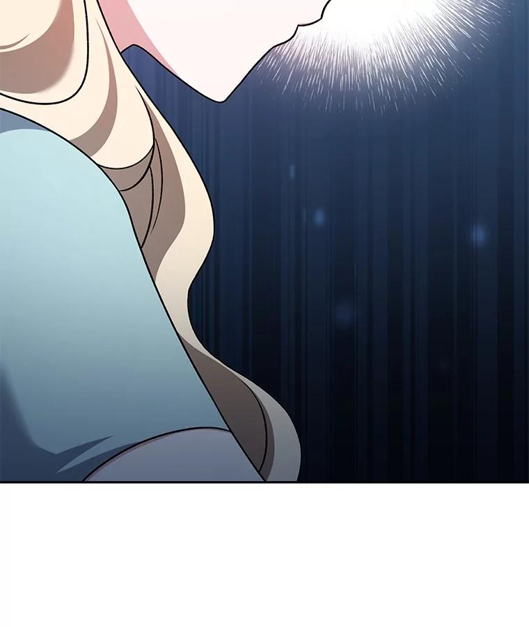 《小说里的叛逆路人甲》89.谁喜欢谁？ 第163页