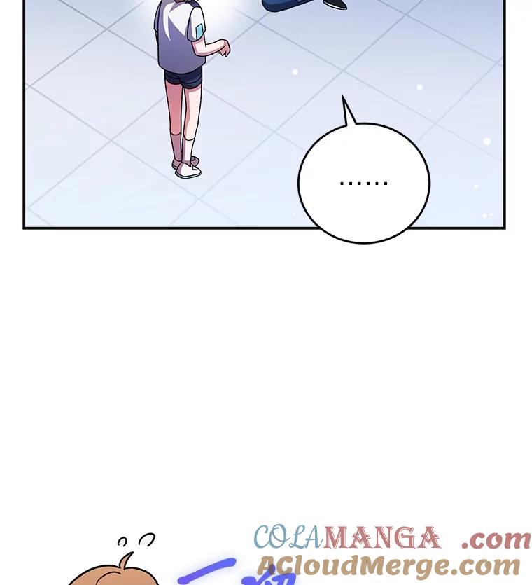 《小说里的叛逆路人甲》89.谁喜欢谁？ 第49页