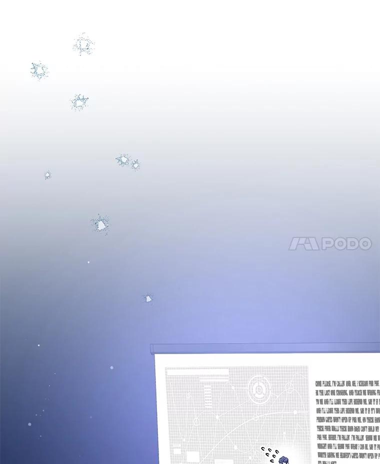 《小说里的叛逆路人甲》89.谁喜欢谁？ 第54页