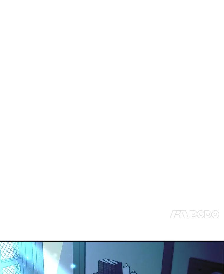 《小说男主竟是我前夫》9.传闻 第71页
