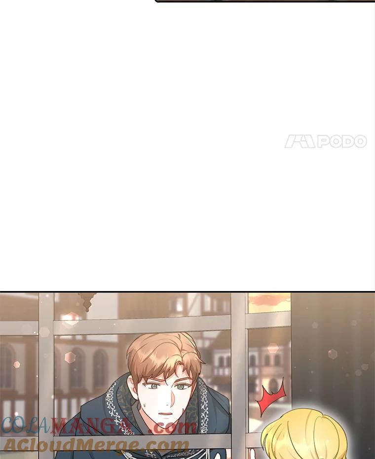 《小说男主竟是我前夫》11.另一个名字 第53页