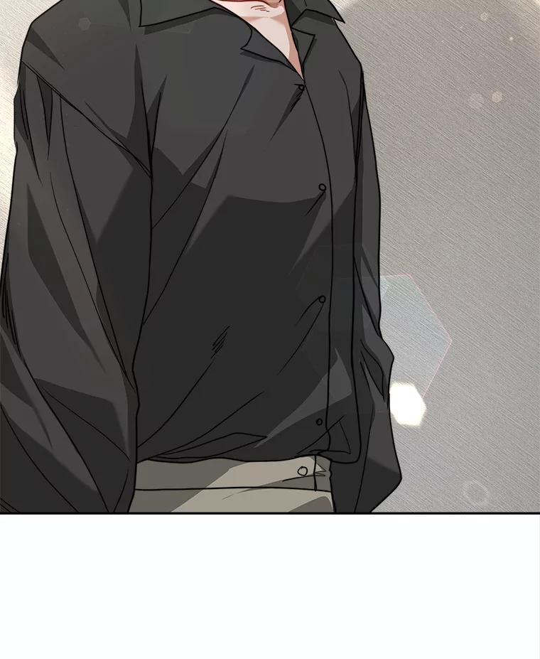 《小说男主竟是我前夫》14.神清气爽 第83页