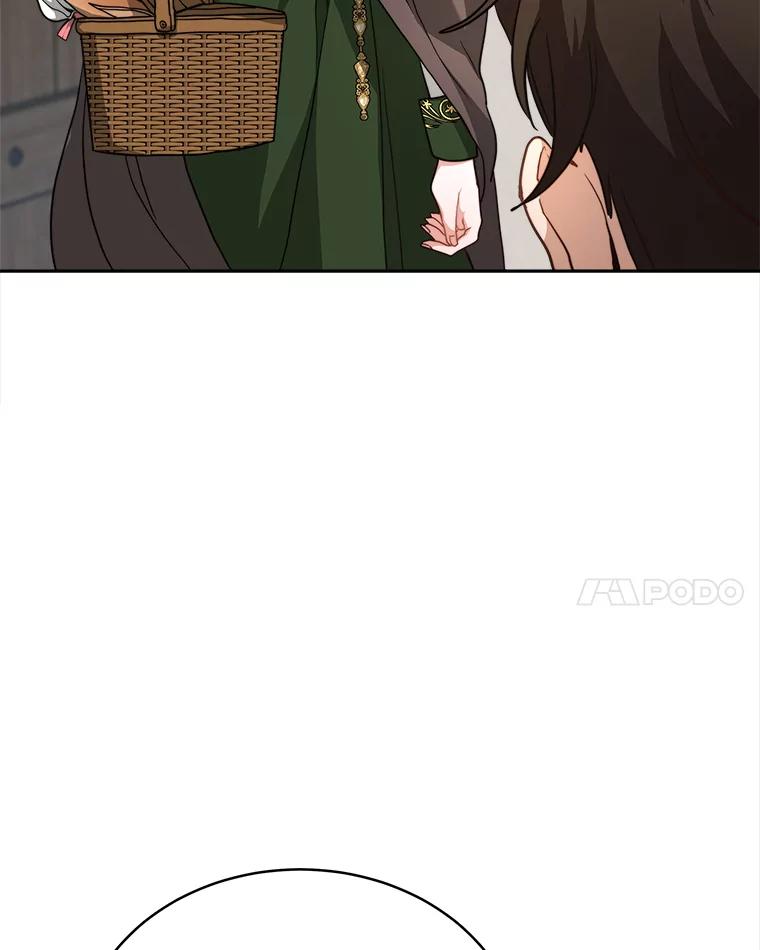 《小说男主竟是我前夫》14.神清气爽 第40页