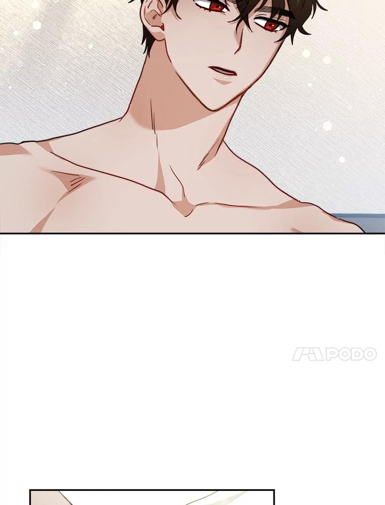 《小说男主竟是我前夫》14.神清气爽 第20页
