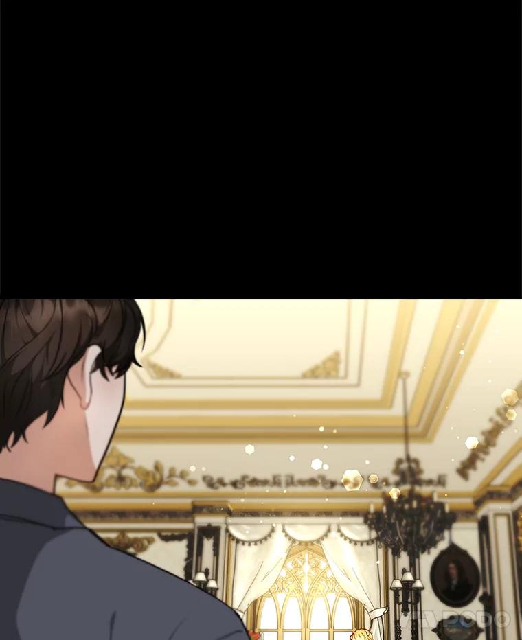 《小说男主竟是我前夫》15.签订合同 第66页