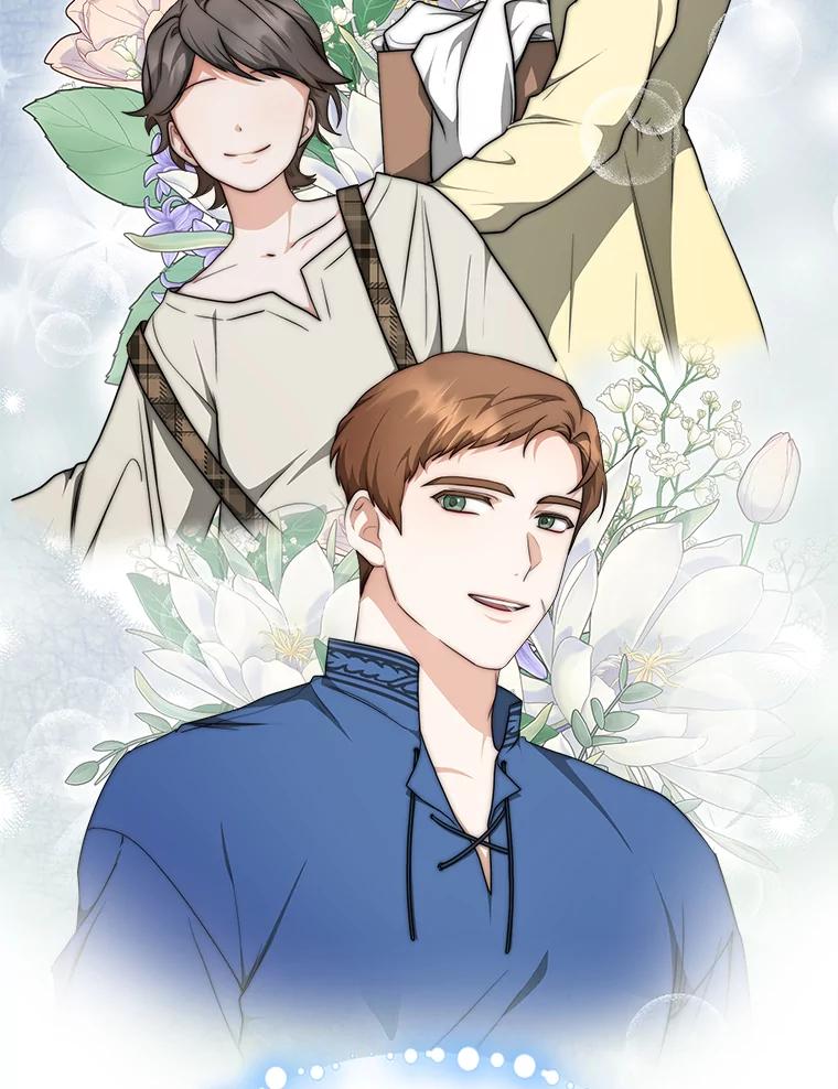 《小说男主竟是我前夫》15.签订合同 第86页