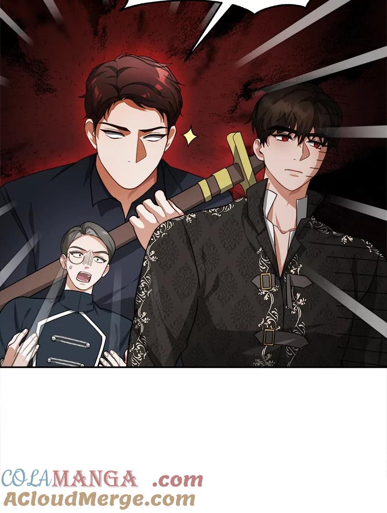 《小说男主竟是我前夫》16.一起出发 第29页