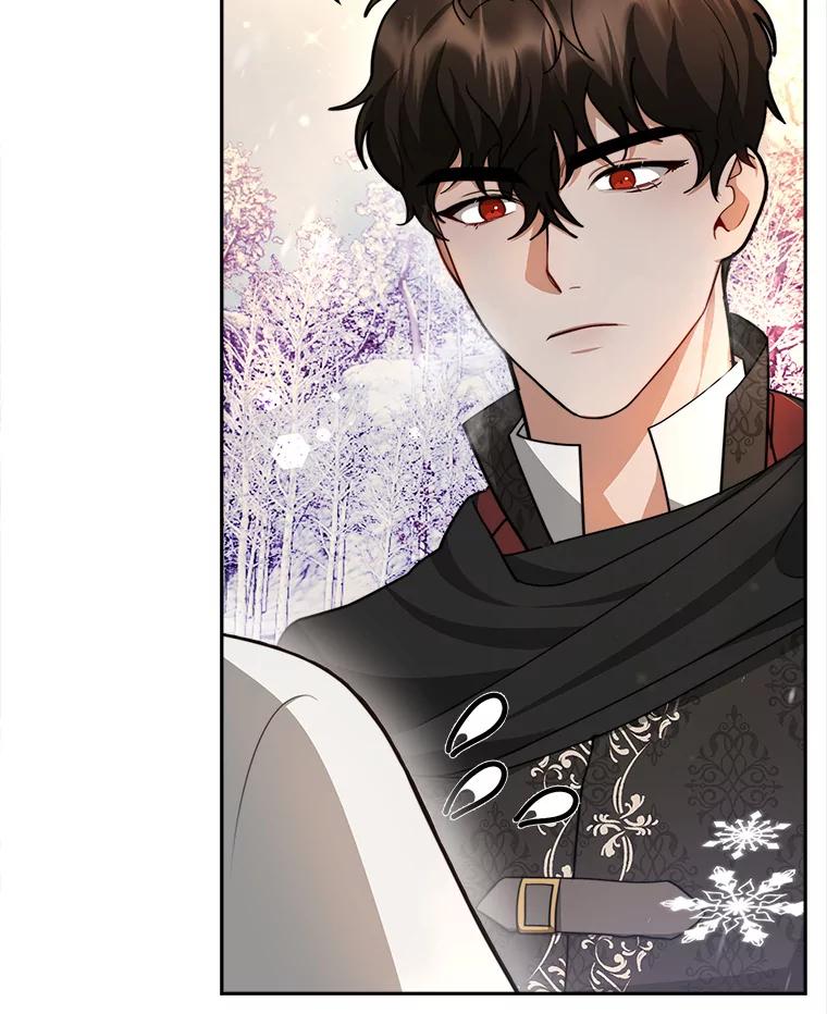 《小说男主竟是我前夫》18.吃醋 第20页