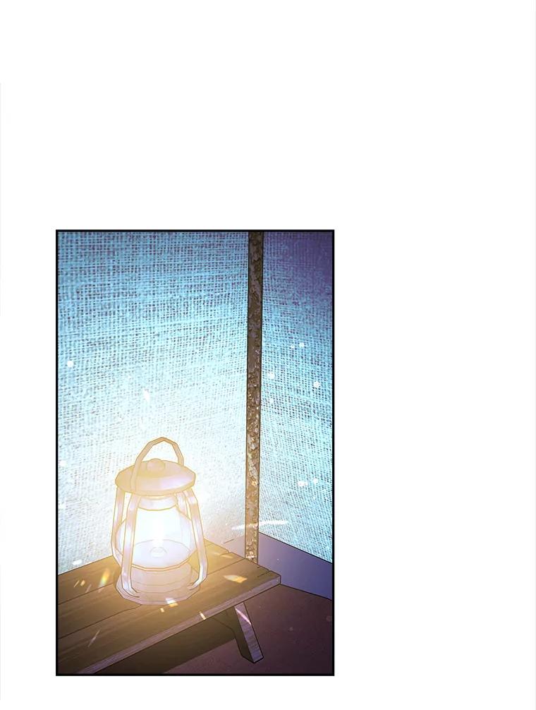 《小说男主竟是我前夫》19.救下凯利戈 第3页