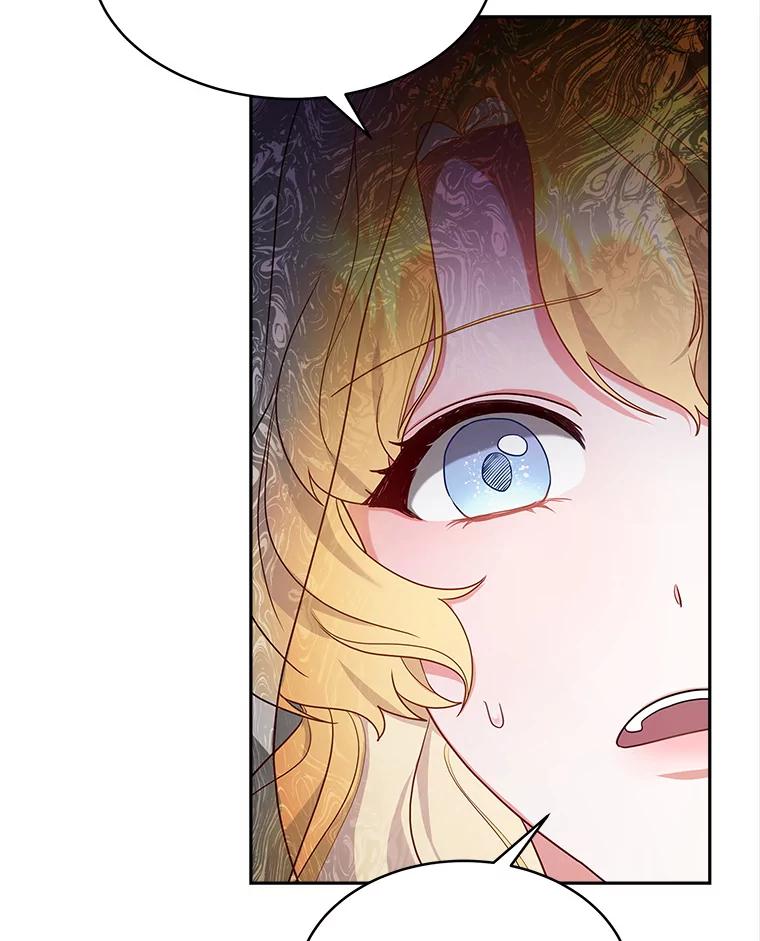 《小说男主竟是我前夫》19.救下凯利戈 第39页