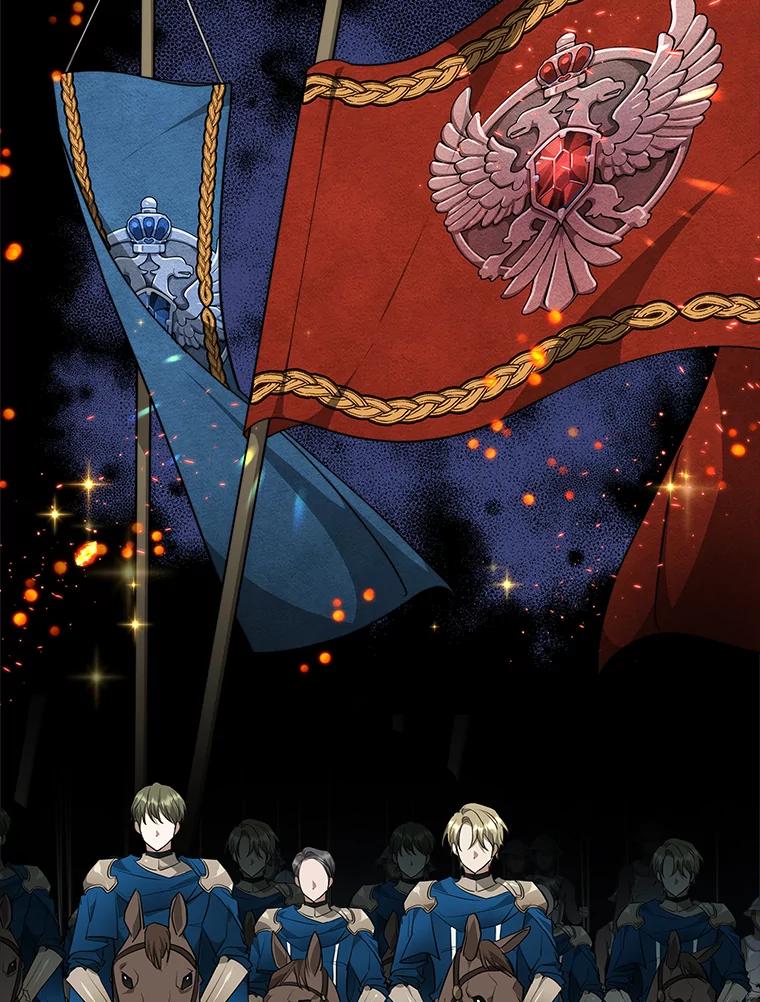 《小说男主竟是我前夫》20.祁利安归来 第30页
