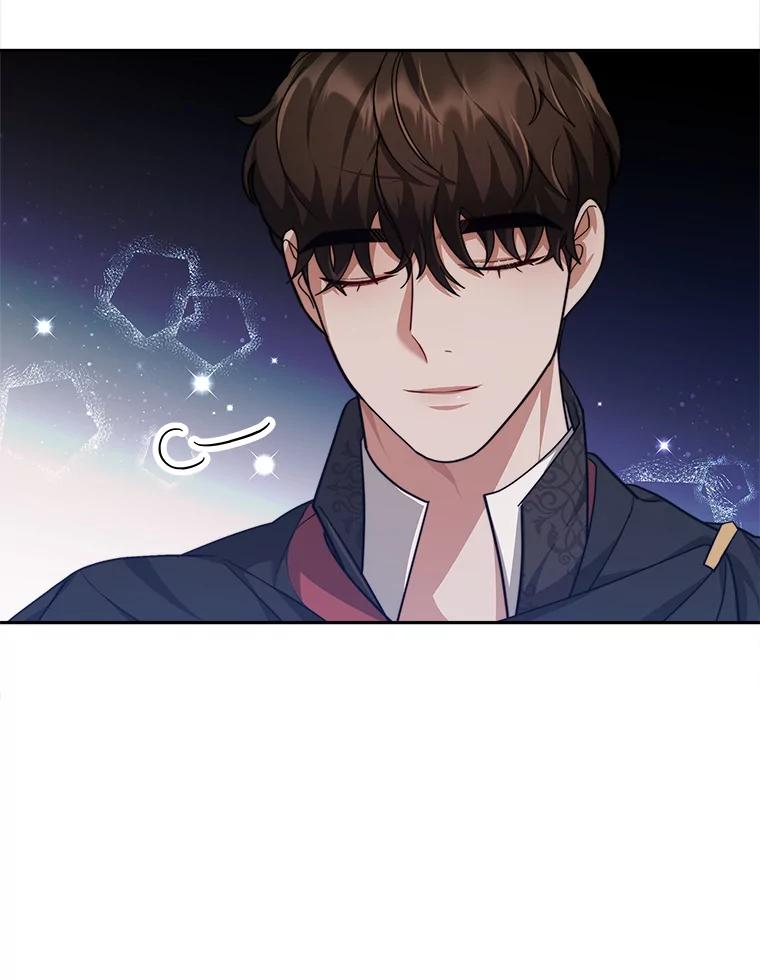 《小说男主竟是我前夫》21.你是莱娜 第94页