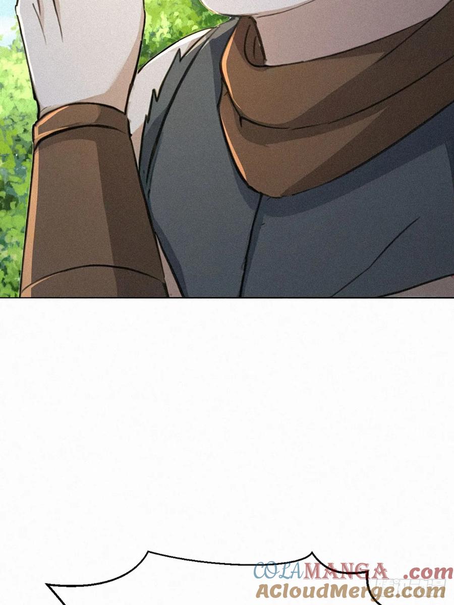 《浩劫余生》21 初见智谋！ 第79页