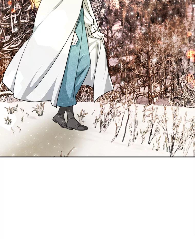 《小说男主竟是我前夫》22.结束旅程 第54页