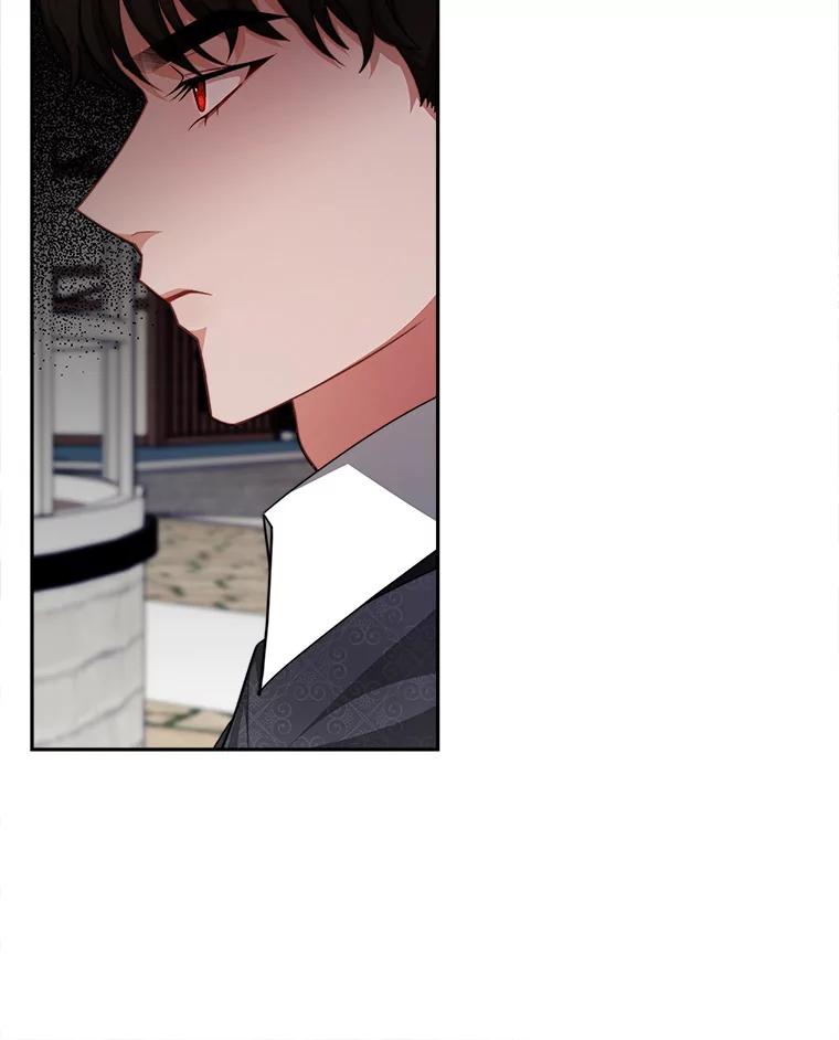 《小说男主竟是我前夫》23.订婚传闻 第63页