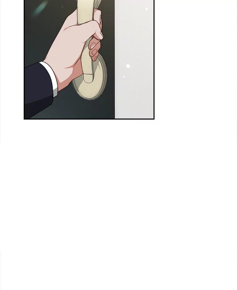《小说男主竟是我前夫》23.订婚传闻 第60页