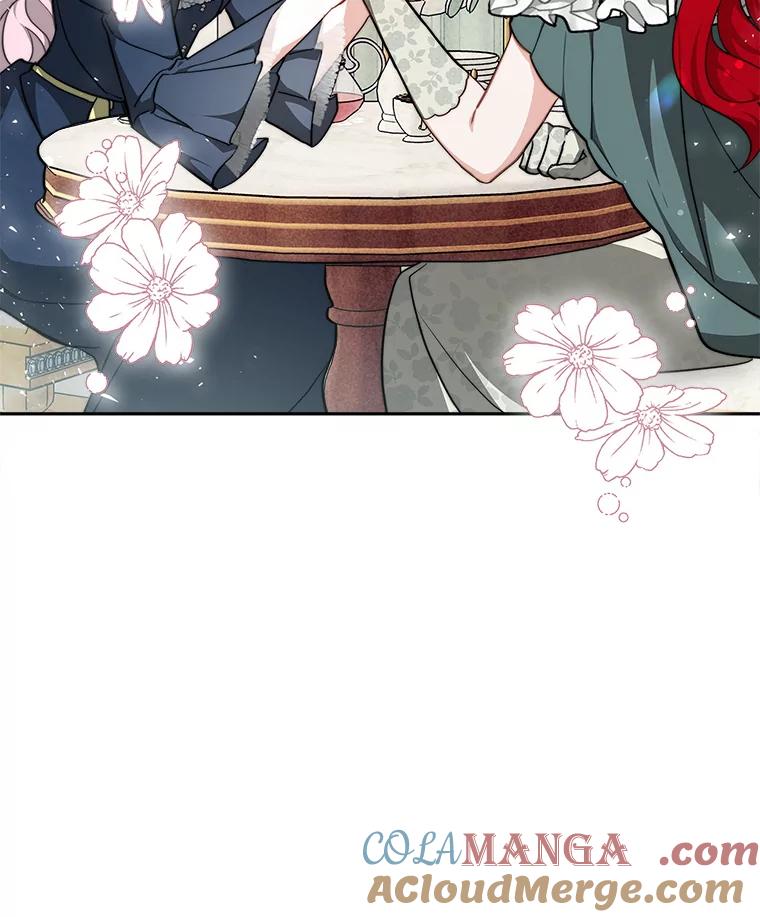 《小说男主竟是我前夫》23.订婚传闻 第25页