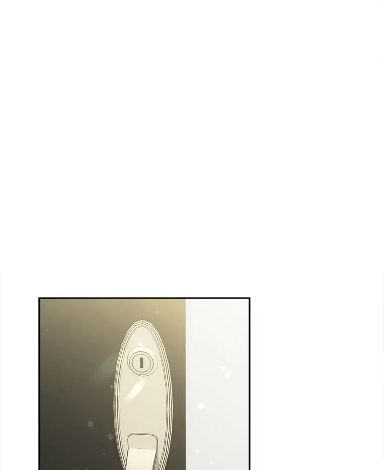 《小说男主竟是我前夫》23.订婚传闻 第59页