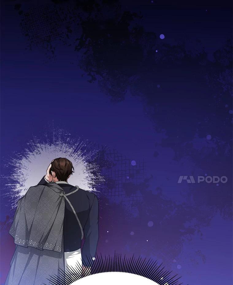 《小说男主竟是我前夫》24.求婚信 第32页