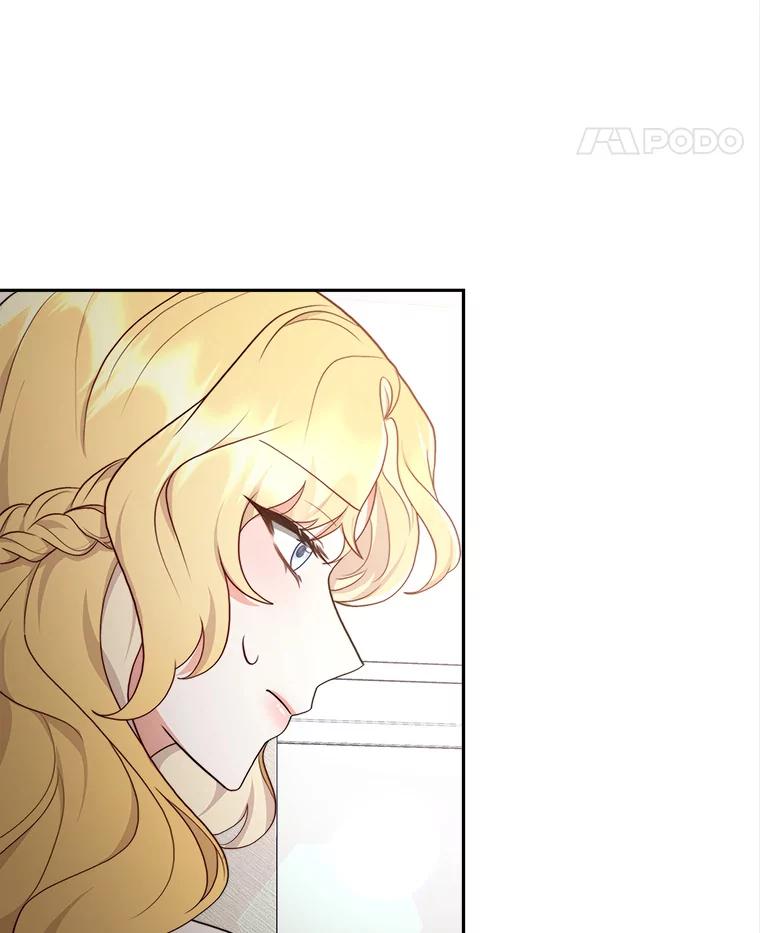 《小说男主竟是我前夫》25.谈话 第59页