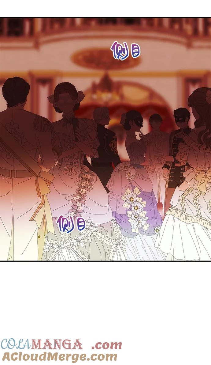 《一个丈夫就够了》[第27话] 万众瞩目 第19页