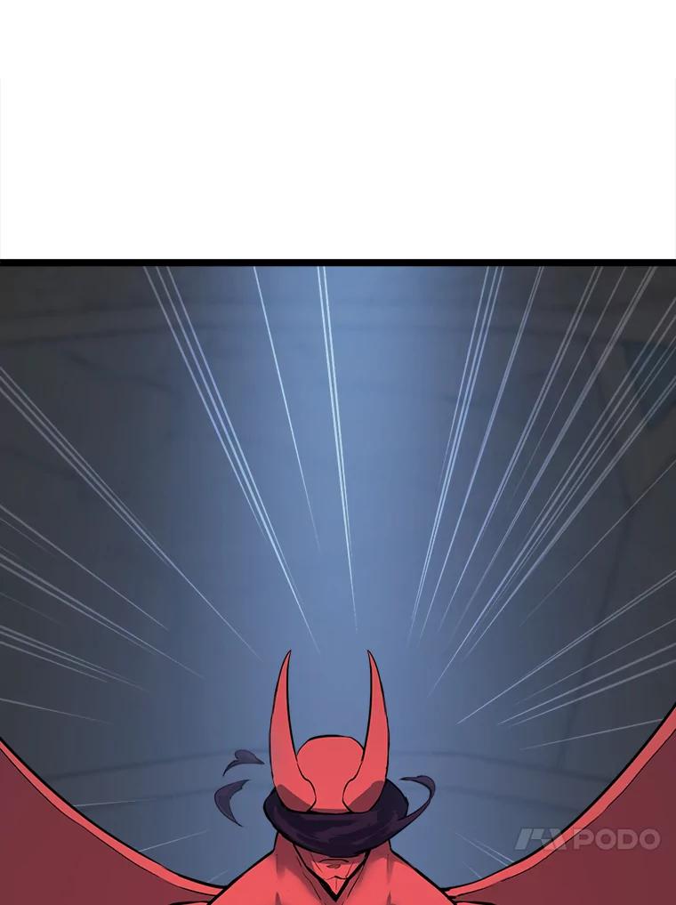 《被点赞的猎人》32.巨鳞恶魔 第16页