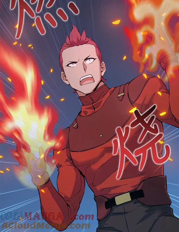 《被点赞的猎人》32.巨鳞恶魔 第105页