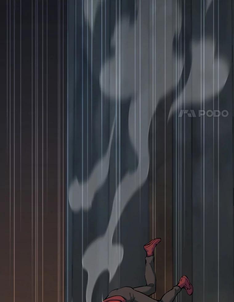 《被点赞的猎人》33.死亡的恐惧 第39页