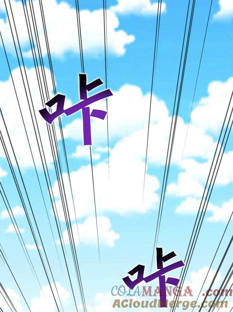 《被点赞的猎人》34.击败恶魔 第109页