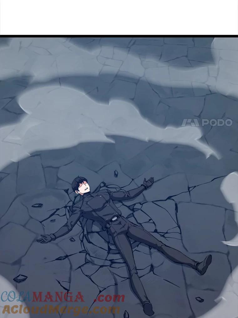 《被点赞的猎人》34.击败恶魔 第85页