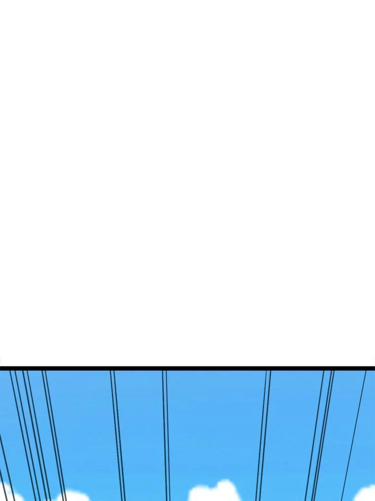 《被点赞的猎人》34.击败恶魔 第108页