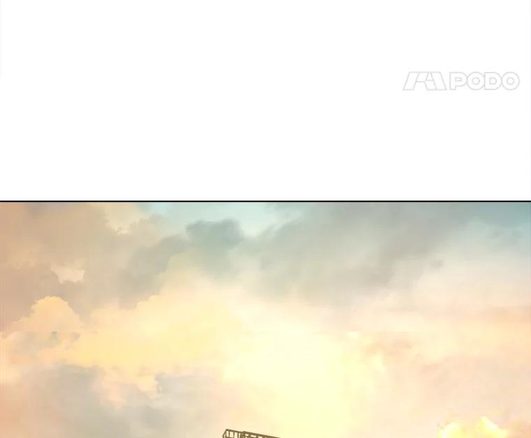 《无火之界》35.夺神 第32页
