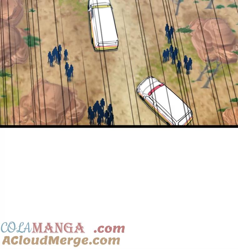 《被点赞的猎人》35.考试结束 第49页