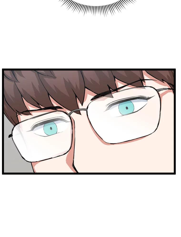 《被点赞的猎人》35.考试结束 第99页
