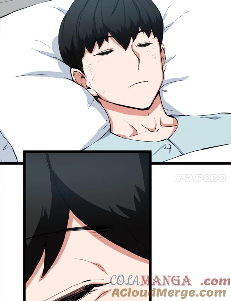 《被点赞的猎人》35.考试结束 第97页