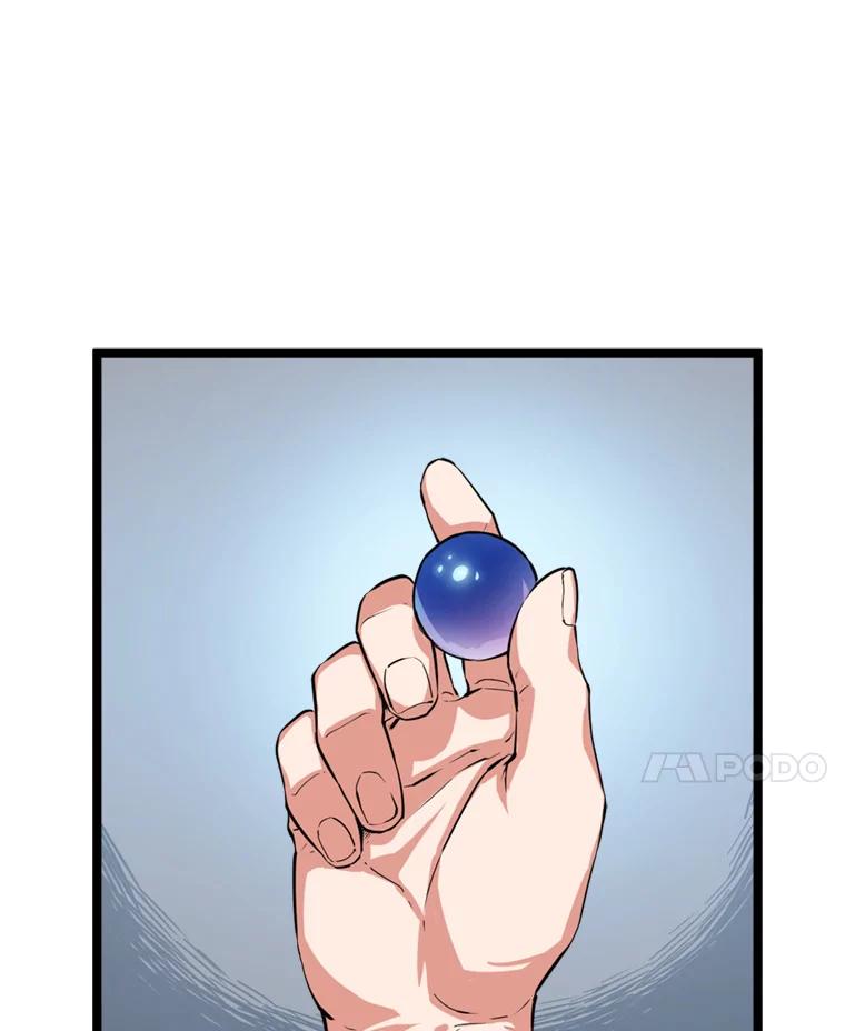 《被点赞的猎人》36.恶魔的核心 第44页