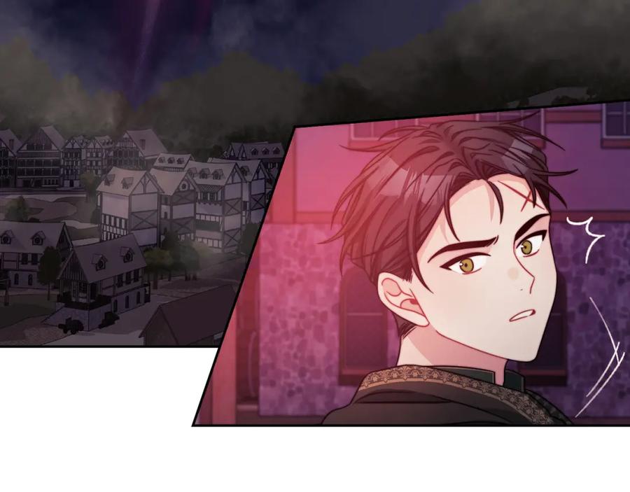 《以使者之名》第36话 我想见你 第136页
